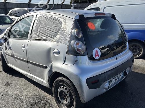 Front left lock CITROËN C1 (PM_, PN_) 1.0 | BP25446311C98 
