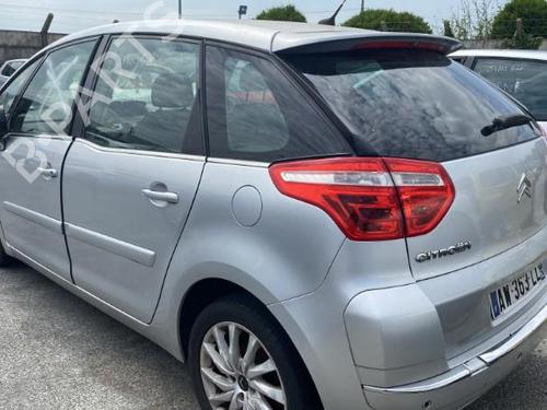Front bumper reinforcement CITROËN C4 Picasso I MPV (UD_) 1.6 HDi | BP21490256C109 