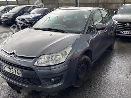 Right mirror CITROËN C4 I (LC_) 1.6 HDi | BP21963047C27 