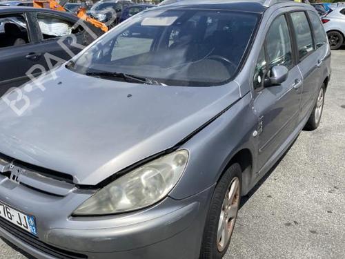 Front right lock PEUGEOT 307 SW (3H)  | BP19958395C97 