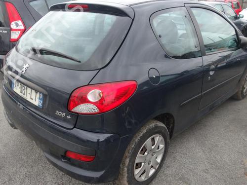 Tågelys PEUGEOT 206+ (2L_, 2M_) 1.4 HDi eco 70 | BP32063008C37 