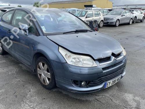 Front left lock CITROËN C4 Coupe (LA_) 1.6 16V | BP20183857C98 