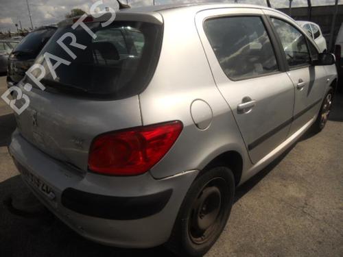 Rear bumper reinforcement PEUGEOT 307 (3A/C) 1.6 HDi | BP27599129C73 