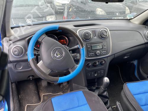 Left mirror DACIA SANDERO II TCe 90 (B8M1, B8MA, B8AC) | BP24479037C26