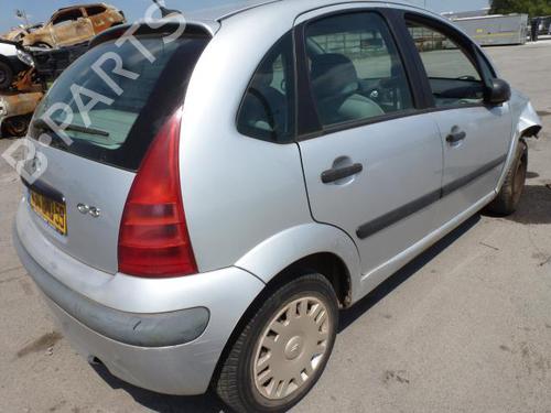 Front left interior door handle CITROËN C3 I (FC_, FN_) | BP20004561I13