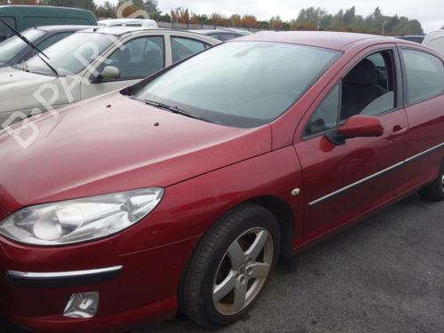 Front bumper reinforcement PEUGEOT 407 (6D_) 2.0 HDi 135 (6DRHRH, 6DRHRE, 6DRHRG, 6DRHRJ) | BP20016532C109 