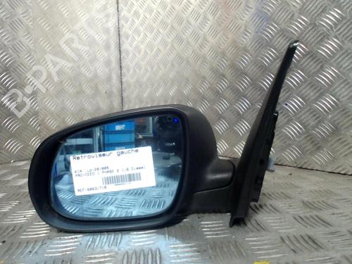 Left mirror KIA CEE'D Hatchback (ED) 1.6 CRDi 90 | BP21956680C26 