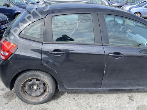 Front left lock CITROËN C3 II (SC_) 1.4 HDi 70 (SC8HZC, SC8HR0, SC8HP4) | BP20974919C98 
