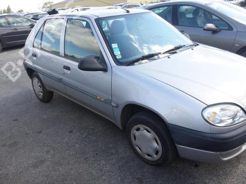 Høyre bak beltestrammer CITROËN SAXO (S0, S1)  | BP20015654C90 