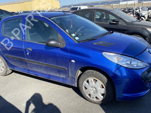 Left front window switch PEUGEOT 206+ (2L_, 2M_) 1.4 HDi eco 70 | BP33659171I27 - Image 9