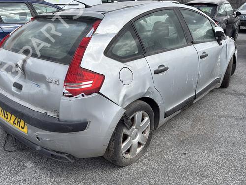 Front left lock CITROËN C4 I (LC_) 1.6 16V | BP29597444C98