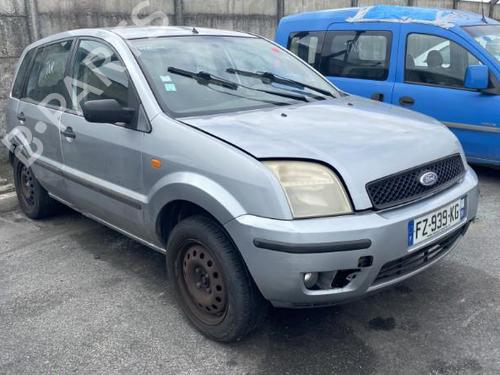 Front left lock FORD FUSION (JU_) 1.4 TDCi | BP20223793C98 