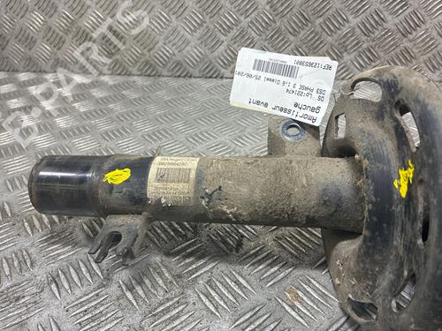 Left front shock absorber DS DS 3 (SA_) | BP33874856M16 - Image 7