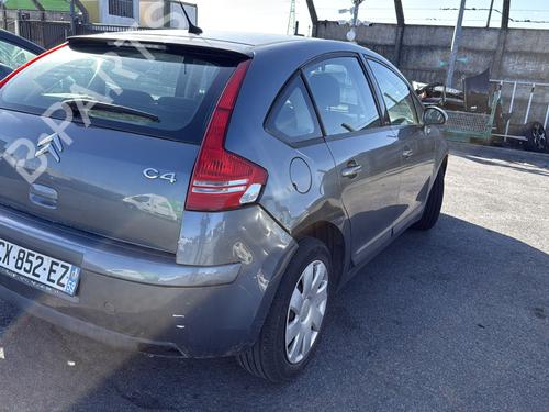 Front left lock CITROËN C4 I (LC_) 1.4 16V | BP32125906C98 