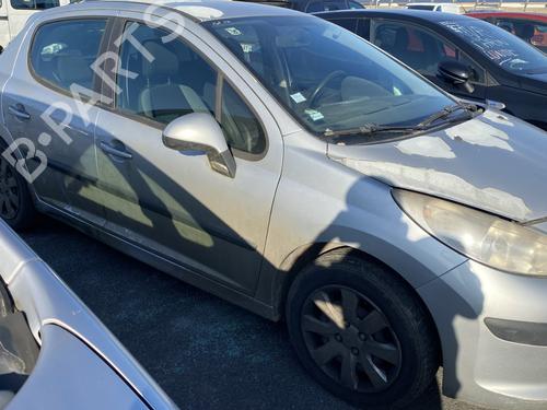 Ignition barrel PEUGEOT 207 (WA_, WC_) 1.4 HDi | BP28280732M48 