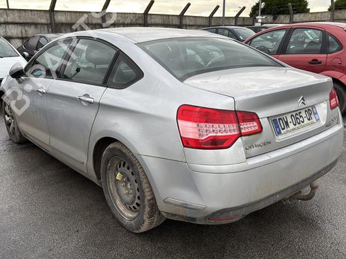 Right tailgate light CITROËN C5 III (RD_) 2.0 HDi (RDRHD8, RDRHDJ, RDRHR8, RDRHRJ) | BP23769976C80 - Image 15