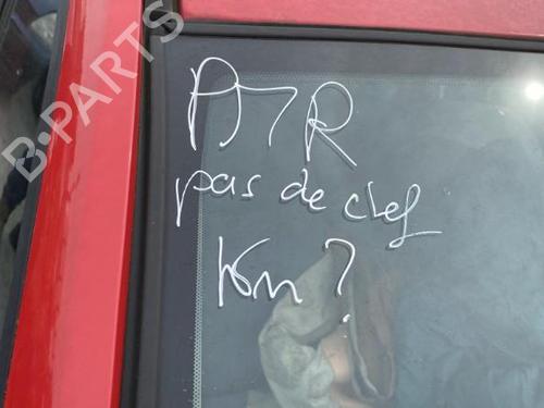 Right taillight FORD FIESTA V (JH_, JD_) 1.3 | BP22299447C35 