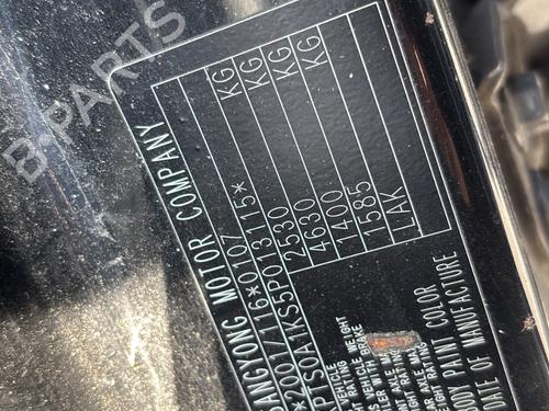 Left tailgate light SSANGYONG KYRON 2.0 Xdi | BP28291284C79 - Image 22
