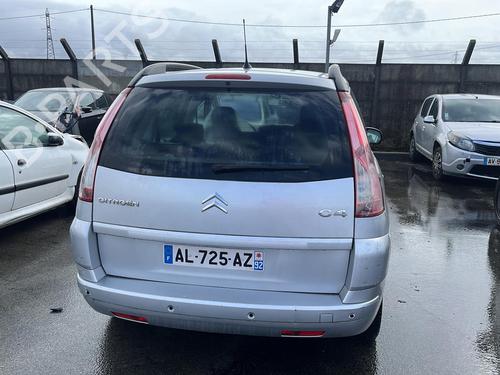 Front bumper reinforcement CITROËN C4 Grand Picasso I (UA_)  | BP21490205C109 