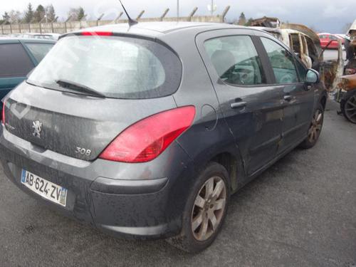 Seat buckle PEUGEOT 308 I (4A_, 4C_) 1.6 HDi | BP20031267I32 