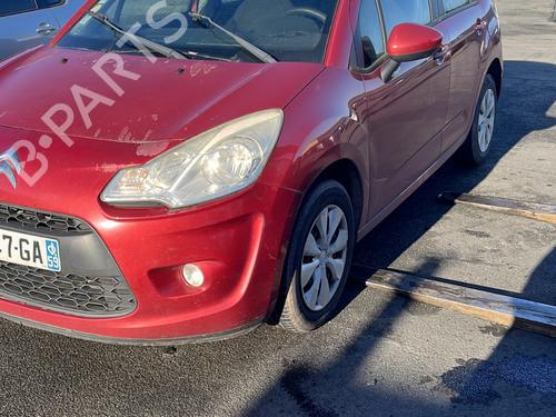 Left front window switch CITROËN C3 II (SC_) 1.4 HDi 70 (SC8HZC, SC8HR0, SC8HP4) | BP27173798I27  - Image 44