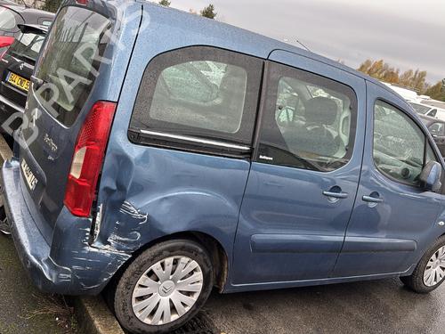 Right front fog light CITROËN BERLINGO MULTISPACE (B9) 1.6 HDi 110 | BP33314293C31  - Image 22