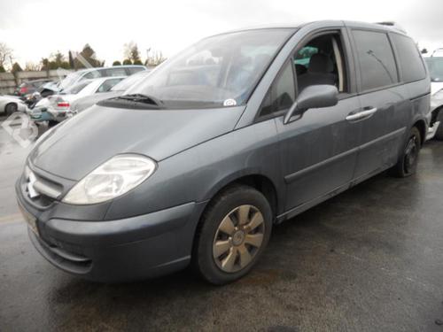 Rear left interior door handle CITROËN C8 (EA_, EB_) 2.0 HDi | BP20005843I15  - Image 5