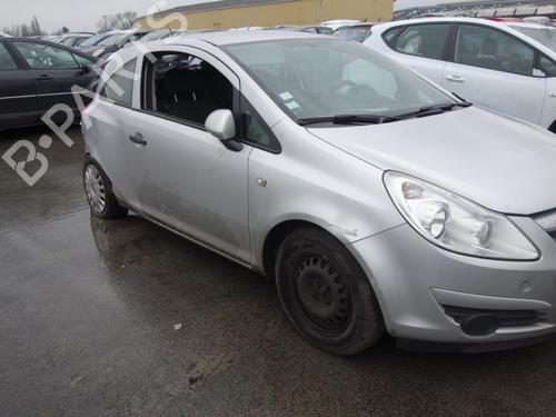 Klapa wlewu paliwa OPEL CORSA D (S07) 1.3 CDTI (L08, L68) | BP19981654C131 