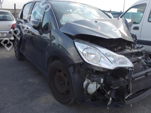 Right front window switch CITROËN C3 II (SC_) 1.6 HDi | BP20003729I26 - Image 4