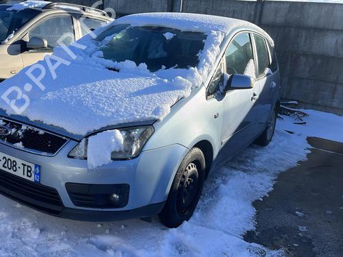 Engine control unit (ECU) FORD FOCUS C-MAX (DM2) 1.6 TDCi | BP21197025M57 
