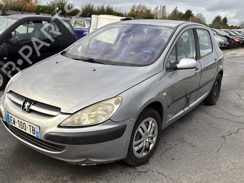 Right mirror PEUGEOT 307 (3A/C) 2.0 HDi 110 | BP24960935C27 