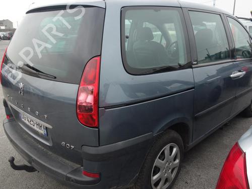 Front bumper reinforcement PEUGEOT 807 (EB_)  | BP19983752C109 