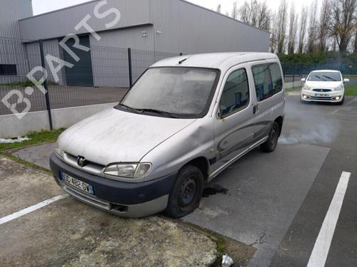 Switch PEUGEOT PARTNER Box Body/MPV (5_, G_) 1.9 D | BP25446625I30 - Image 12