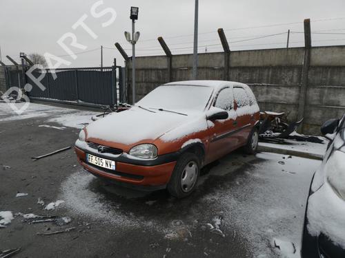 Tailgate lock OPEL CORSA B (S93) 1.0 i 12V (F08, F68, M68) | BP20013457C101 