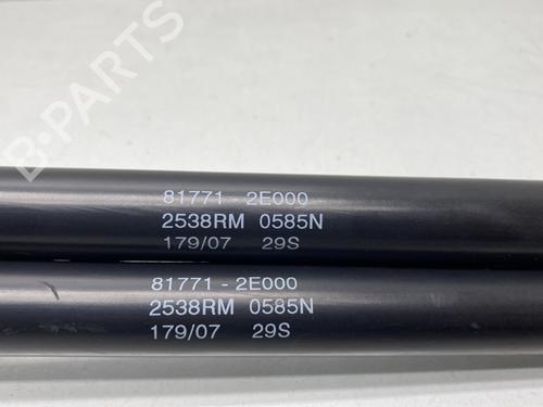 Tailgate lift support HYUNDAI TUCSON (JM) 2.0 CRDi | BP25813907C138 