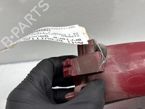 Rear fog light CITROËN C4 I (LC_) 1.6 HDi | BP30112922C37