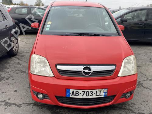 Front left window mechanism OPEL MERIVA A MPV (X03) 1.7 CDTI (E75) | BP26212074C22 
