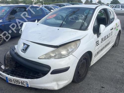 Left mirror PEUGEOT 207 (WA_, WC_) 1.4 HDi | BP22793799C26 