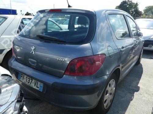Rear right lock PEUGEOT 307 (3A/C) 1.6 HDi | BP21955392C99 