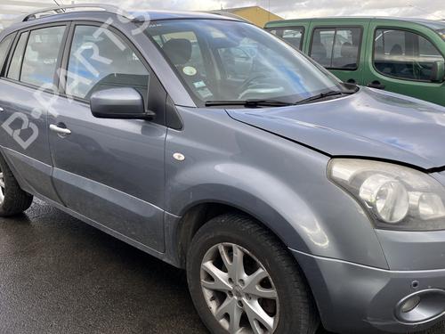 Bremselys RENAULT KOLEOS I (HY_) 2.0 dCi (HY0K) | BP25446460L11  - Image 5