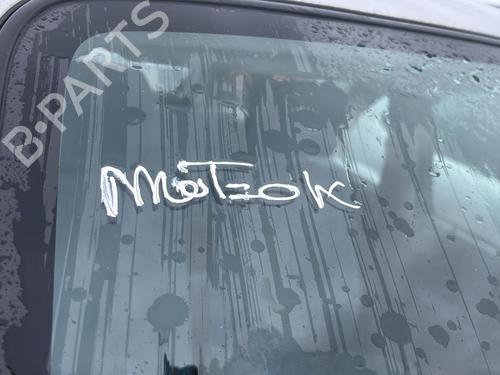 Right front fog light SUZUKI WAGON R+ (MA)  | BP19962611C31  - Image 17