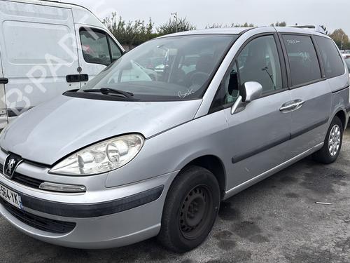 Fuse box PEUGEOT 807 (EB_) 2.0 HDi | BP28704893E1  - Image 14