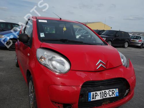 Third brake light CITROËN C1 (PM_, PN_) 1.0 | BP32495710L11 