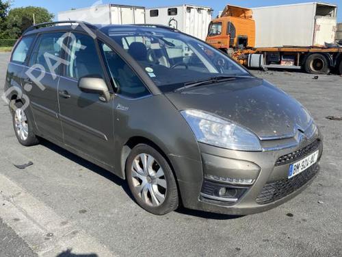 Rim CITROËN C4 Grand Picasso I (UA_) 2.0 HDi 150 | BP21963419C45 