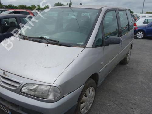 Heater blower motor CITROËN EVASION MPV (22, U6) 2.1 TD | BP20030595M62 