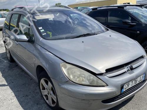Front right lock PEUGEOT 307 SW (3H)  | BP19958395C97 
