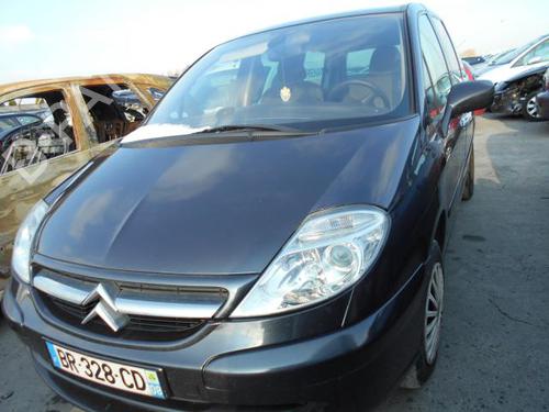 Air vent CITROËN C8 (EA_, EB_) 2.0 HDi | BP20005499I21  - Image 5