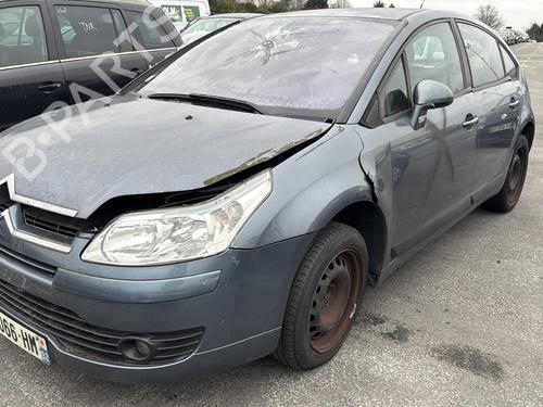 Right taillight CITROËN C4 I (LC_) 1.6 HDi | BP26495813C35 