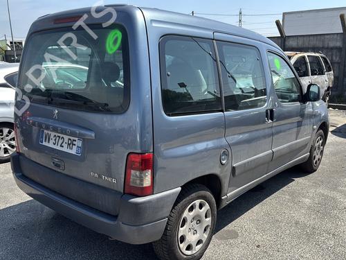 Fuse box PEUGEOT PARTNER MPV (5_, G_) 1.6 HDi 90 | BP34332914E1  - Image 5