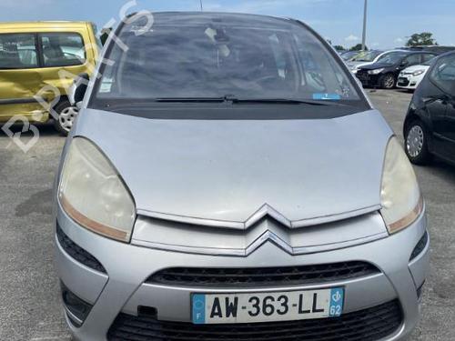 Front bumper reinforcement CITROËN C4 Picasso I MPV (UD_) 1.6 HDi | BP21490256C109 